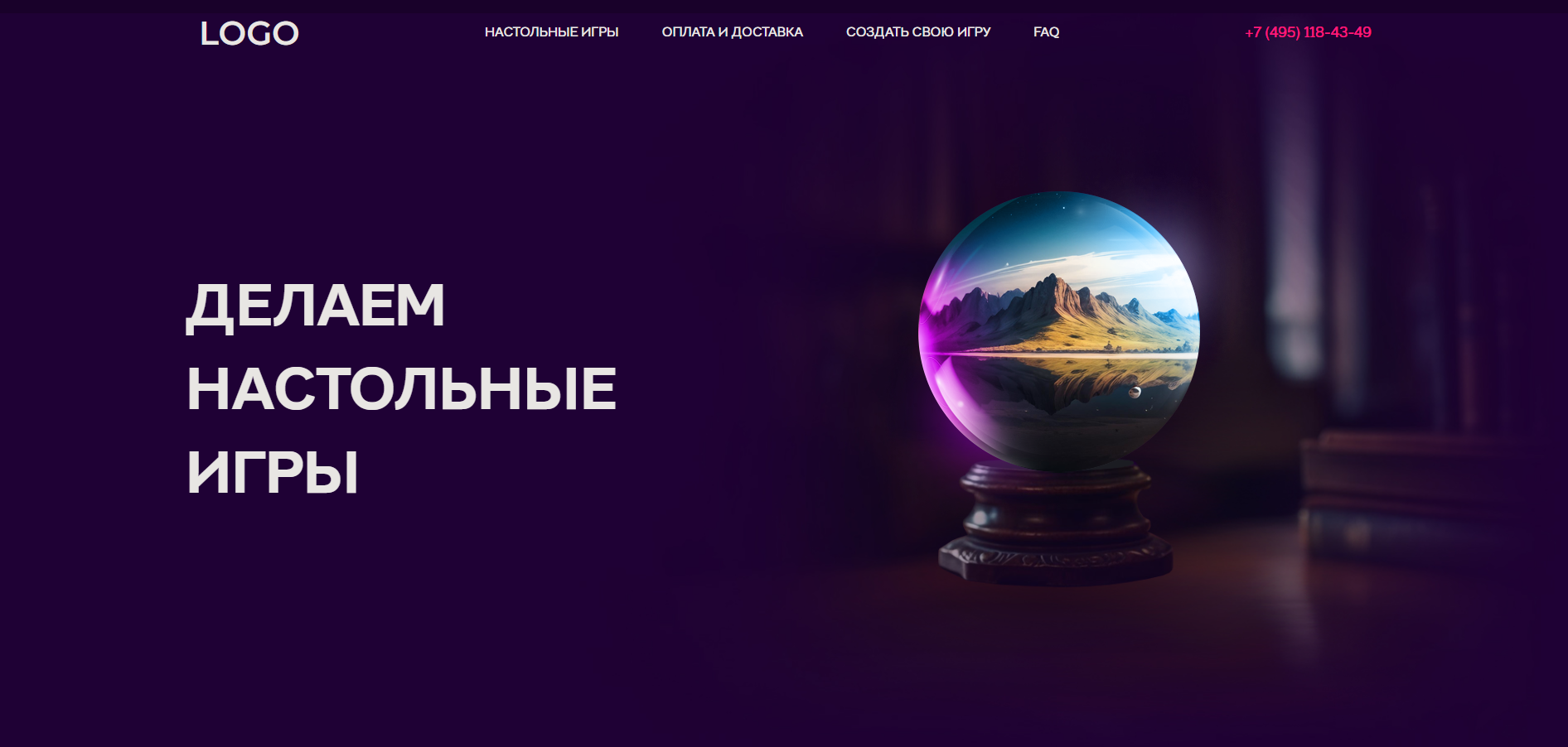 projectItems.fantagolia.name